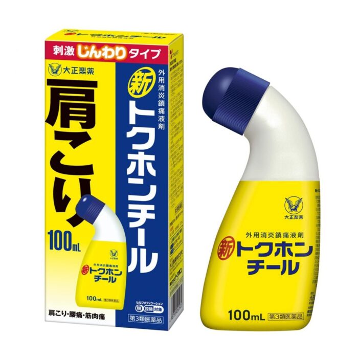 日本大正製藥肩頸消炎鎮痛液100ml